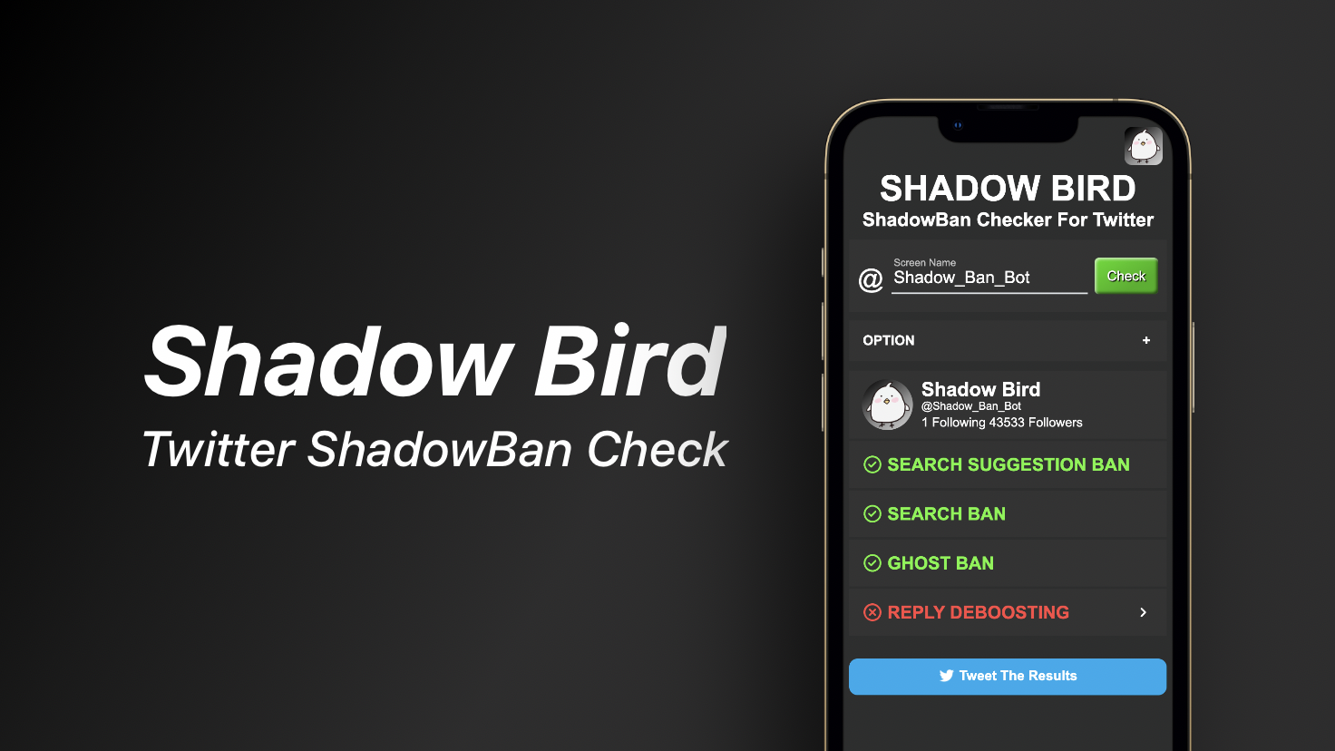 Шадов бан. Шадоубан. Shadow ban twitter Tester. Search suggestion ban. Activision Shadow ban.